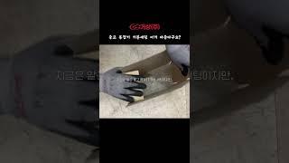 중고용접기 기본세팅 구성품까지 다드려요!