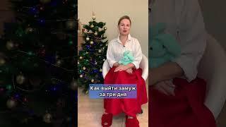 Подборка фильмов для хорошего настроения  #психолог #интересныефильмы #настроение #shorts