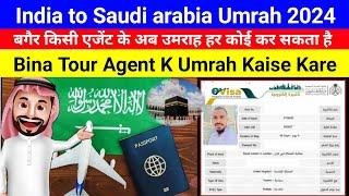 Sasta Umrah without Tour Agent | Bina Tour Agent ke Umrah Kaise Kare | Step by Step Process