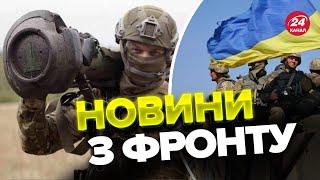  Паніка окупантів біля Сєвєродонецька / НОВЕ ЗВЕДЕННЯ ГЕНШТАБУ ЗСУ