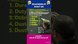 DICTIONARY ARRANGEMENT | ALPHABET TEST | REASONING BY ROHIT SIR | #shorts #ssc #radianmensa #dp