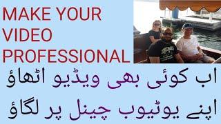 HOW TO USE ROYALTY FREE VIDEOS | FREE COPY RIGHT VIDEOS | ELITE SAQIB