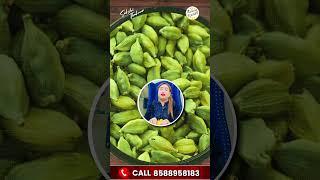 क्या आपका पर्स हमेशा ख़ाली रहता है तो करे ये ज़बरदस्त उपाय #astrology #shorts #moneytips #ytshorts