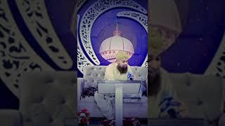 #owaisrazaqadri #shortvideo ️️️️️️️️