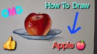 How To Draw Apple| Apple Drawing With Dish| Realistic Apple Drawing Using Poster Colours| GradeExam.