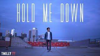 Daniel Caesar - Hold Me Down - Choreography by Julian DeGuzman | #TMillyTV