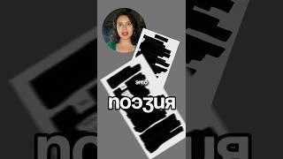 Ещё больше о современной поэзии  в тгк «Новелла» #литература #поэзия #книги