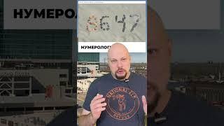 ТРАМП тоже отыгрывает ЖЕРТВУ / Сочинил стишок, чтобы перехватить повестку