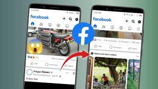 How to Fix Facebook Reels Not Showing | Facebook Reels Option Not Showing