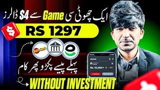 Play Game and Earn $4 Daily New Earning Game App 2025 Online Earning Without Investment