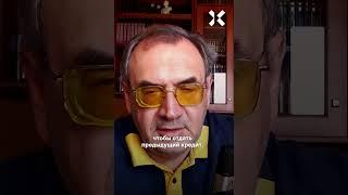 «Бедные воюют за богатых»: Пастухов о реальностях СВО