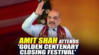 LIVE: Union Home Minister Amit Shah attends 'Golden Centenary Closing Festival' in Ahmedabad