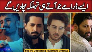 Most Awaited Upcoming 05 Pakistani Dramas | Geo TV Upcoming Dramas