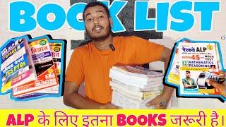 Alp Perfect Book List For All Subjects ! Pilot Rajiv Vlogs