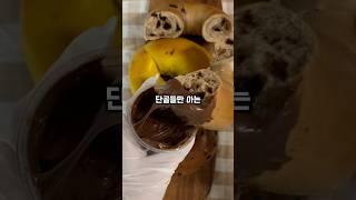 단골만 아는, 명동 베이글 맛집의 비밀 #어바웃베이글