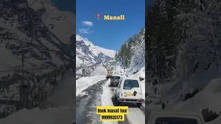 Book your Manali Tour 99999 35173 #travel #manalitravelpackage #honeymoondestination