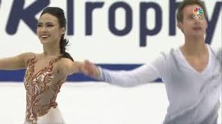 Madison Chock and Evan Bates - NHK Trophy 2022. FD.