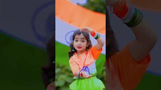 Mera Rang De Basanti Chola Little Star Dance Video #dj#happy_independence_day_status #deshbhakti #