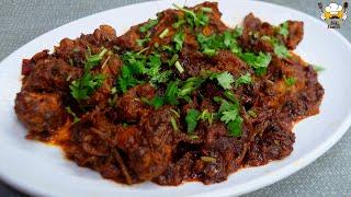 Chicken Kanti Recipe - Kashmiri Restaurant Style Recipe | Big Foodie Recipes