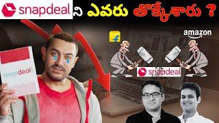 Who Destroyed Snapdeal | The Rise and Fall | Business Case Study