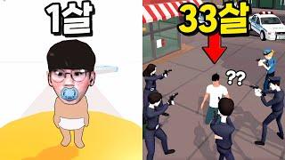 해외에서 난리난 100살까지 살아보는 개막장 게임ㅋㅋㅋ