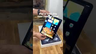 Used iPad air 5 M1 Chip Cheapest price india| Used Apple iPad air ,pro,mini in mumbai| #shorts