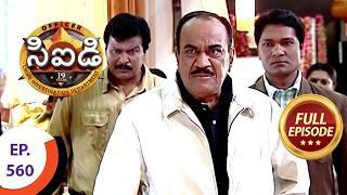 CID - సీఐడీ - Ep 559 - Full Episode