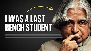 Every student is special - Apj abdul kalam