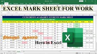 Learn Excel with mark sheet in Tamil | Excel Tutorial for job seekers