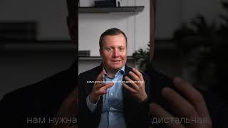 Гибридные хирургические шаблоны #навигационнаяхирургия #хирургическийшаблон #цифровойпротокол