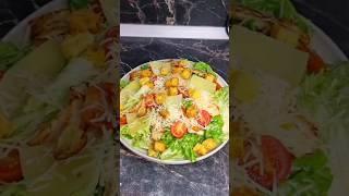 Салат ЦЕЗАРЬ с Курицей  #shorts #рецепты #салат #цезарь