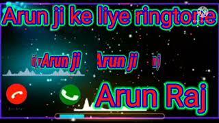 Arun ji koi aapko phone kar raha hai ringtone gana Arun Naam ringtone free download #Rupeshtopboy