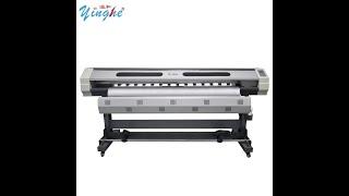 YH 1800G XP600 1800mm YINGHE large format printer