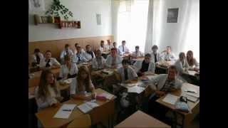 Наш 9-А