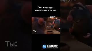 Сливы курсов ЕГЭ тутegeice.ru.  Все подробности в описании, переходи скорее #егэ#слив #11класс