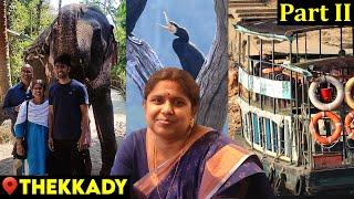 My Kerala Trip VLOG   Travel vlog tamil  | Kerala breakfast recipe Kerala hotel foods | Part 2 AVS