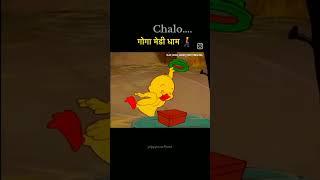 Jai goga rana jaharveer ji