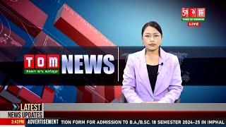 LIVE | TOM TV 3:00 PM MANIPURI NEWS, 12 MARCH 2025