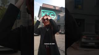 Sony A7S III vs iPhone 16 Pro Max