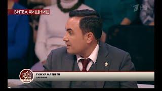 Пусть говорят  Виталина против Ольги Казаченко