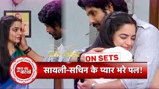 Udne Ki Asha: Sachin Surprise Sailee On Karva Chauth | SBB