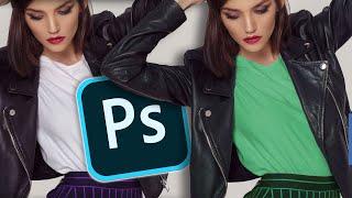one POWERFUL box to instantly change colors in PHOTOSHOP