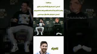 اشترك اذا كنت تحب الضحك على حمدون وريال مدريد 