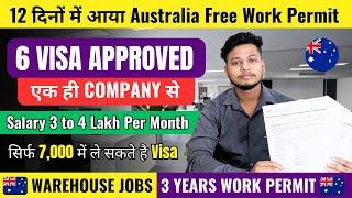 Australia  Free Work Permit 2024 | Processing time 12 days Only | Fruit Packing + supermarket job