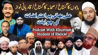 Reply to Muslim Scholars on Eng Muhammad Ali Mirza | بابوں کا گستاخ،قادیانی نواز | MuhammadTalhaAlvi