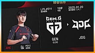 싱글벙글 페이즈 LPL 데뷔전