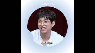 "웅 서운해" 상엽이 서운한 말투 들어보실 분... (250622 디마뮤 대면팬싸)