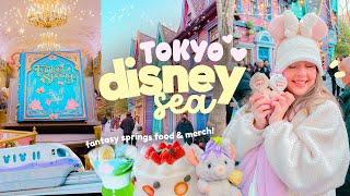 TOKYO DISNEYSEA  NEW Fantasy springs! the BEST Disney Rides, Delicious foods, EPIC theming & Merch!