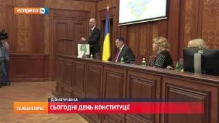 Конституція не допустить узурпації влади