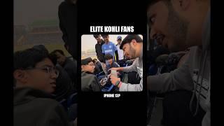 Pretty sure their pocket money must be more than 12Lpa #viratkohli #funnyshorts